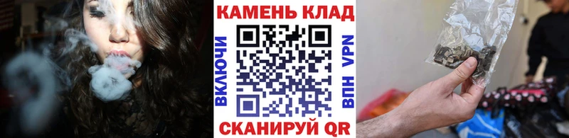 ГАШИШ Premium  Дзержинский 