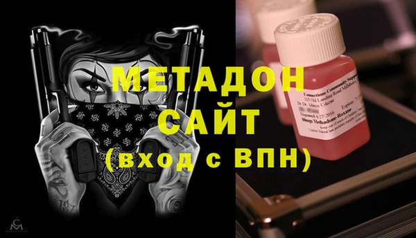 стафф Алексин