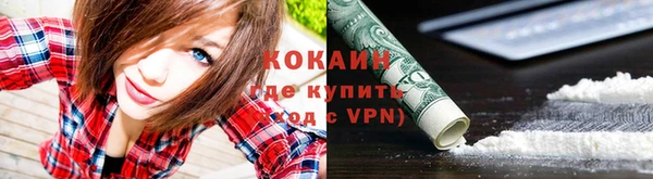 кокс Алексеевка