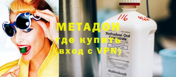 кокс Алексеевка