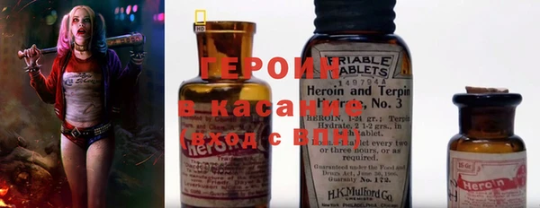 кокс Алексеевка