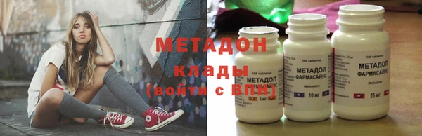 кокс Алексеевка