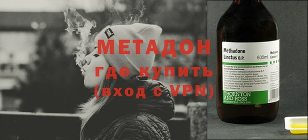 стафф Алексин