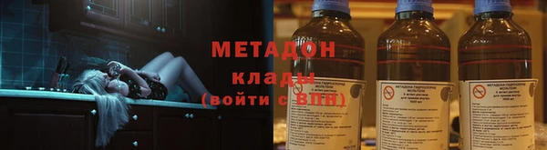 спайс Алзамай
