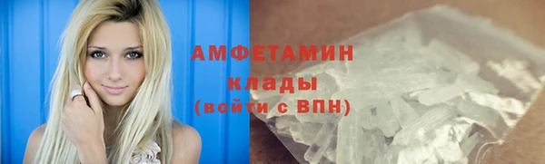 спайс Алзамай