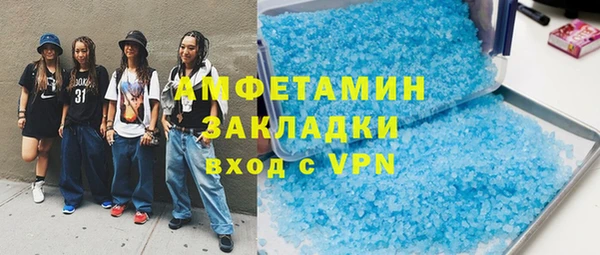 кокс Алексеевка