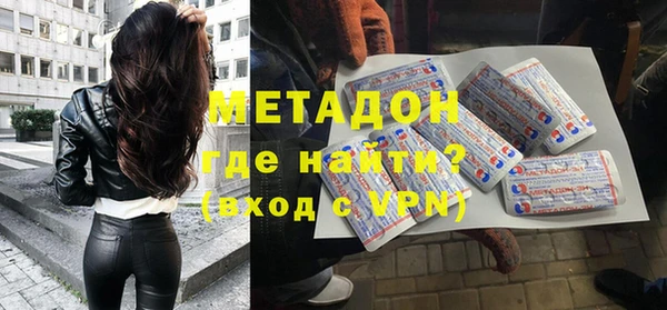 стафф Алексин