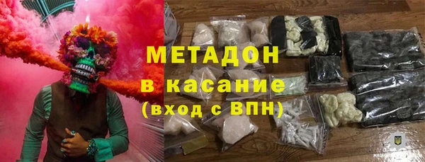спиды Ростов