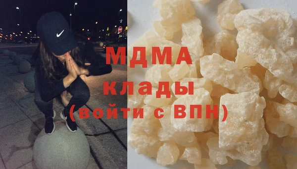 спайс Алзамай