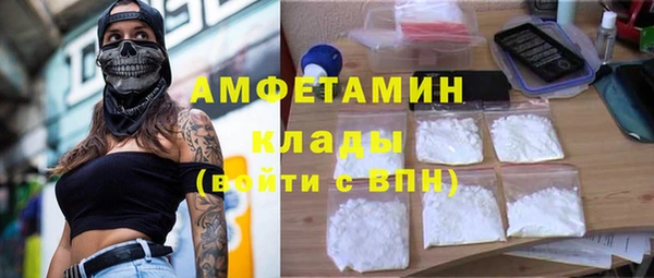 кокс Алексеевка