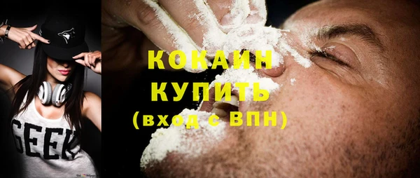 спайс Алзамай