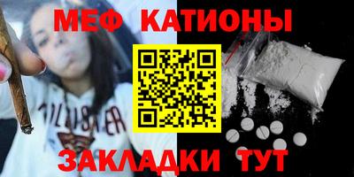 амфетамин Малоярославец