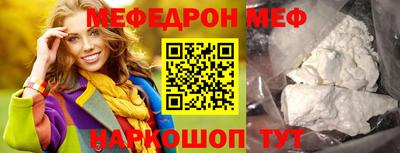 амфетамин Малоярославец