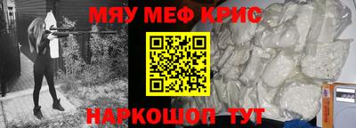 шишки Владимир
