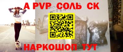хмурый Малгобек