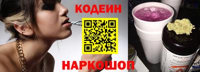 хмурый Малгобек