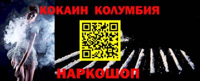 хмурый Малгобек