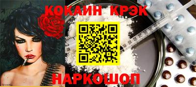 прущий лед Мариинск