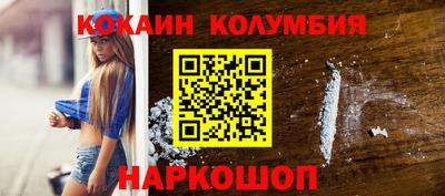 хмурый Малгобек