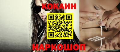 хмурый Малгобек