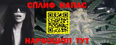 прущий лед Мариинск
