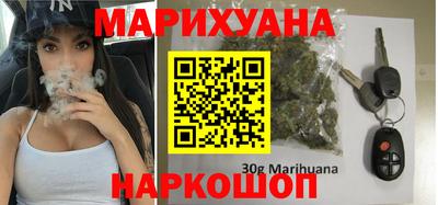 амфетамин Малоярославец