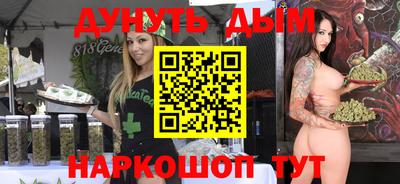 амфетамин Малоярославец
