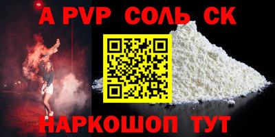 хмурый Малгобек