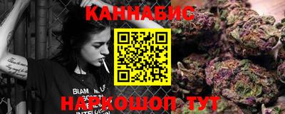 амфетамин Малоярославец