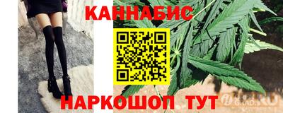 прущий лед Мариинск
