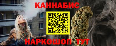 амфетамин Малоярославец