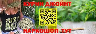 амфетамин Малоярославец