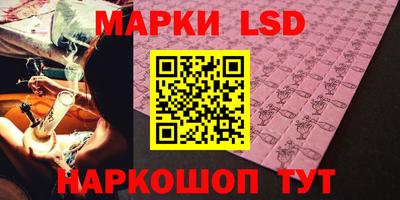 хмурый Малгобек