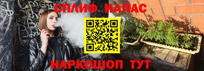амфетамин Малоярославец