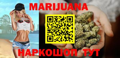 прущий лед Мариинск
