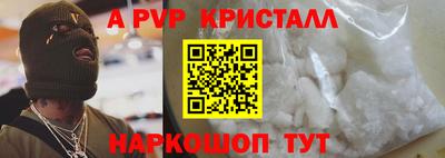 хмурый Малгобек