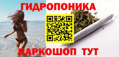 прущий лед Мариинск