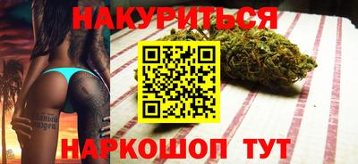 хмурый Малгобек