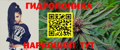 прущий лед Мариинск