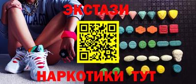 прущий лед Мариинск