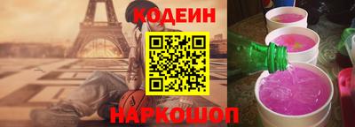 амфетамин Малоярославец