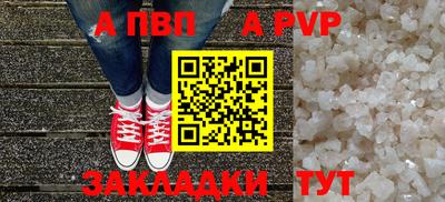 амфетамин Малоярославец