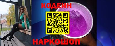 амфетамин Малоярославец