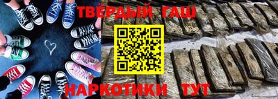 прущий лед Мариинск
