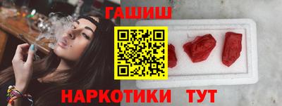 прущий лед Мариинск
