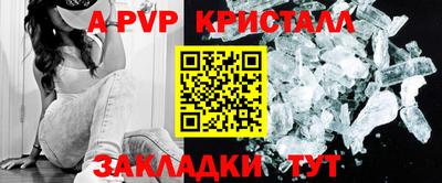 хмурый Малгобек