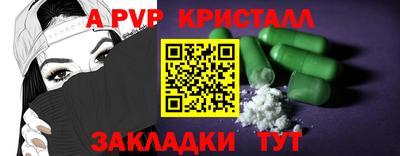 хмурый Малгобек