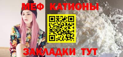 хмурый Малгобек