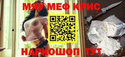 хмурый Малгобек