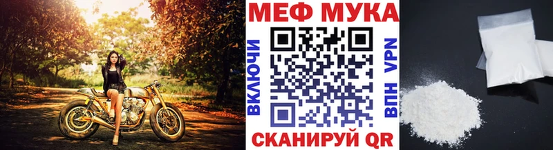 МЯУ-МЯУ VHQ  Дзержинский 